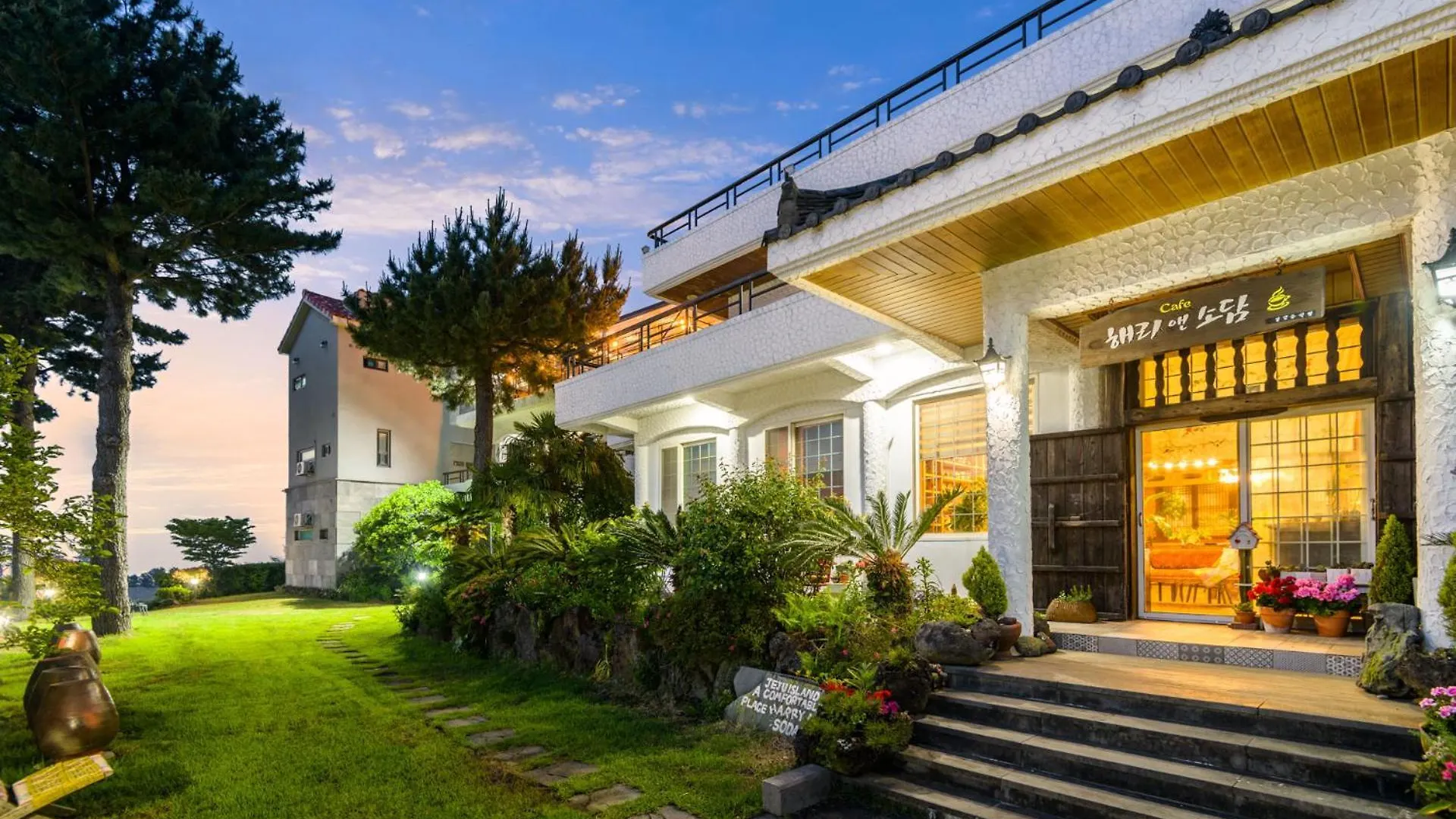 Holiday home Harry & Sodam Pension Jeju