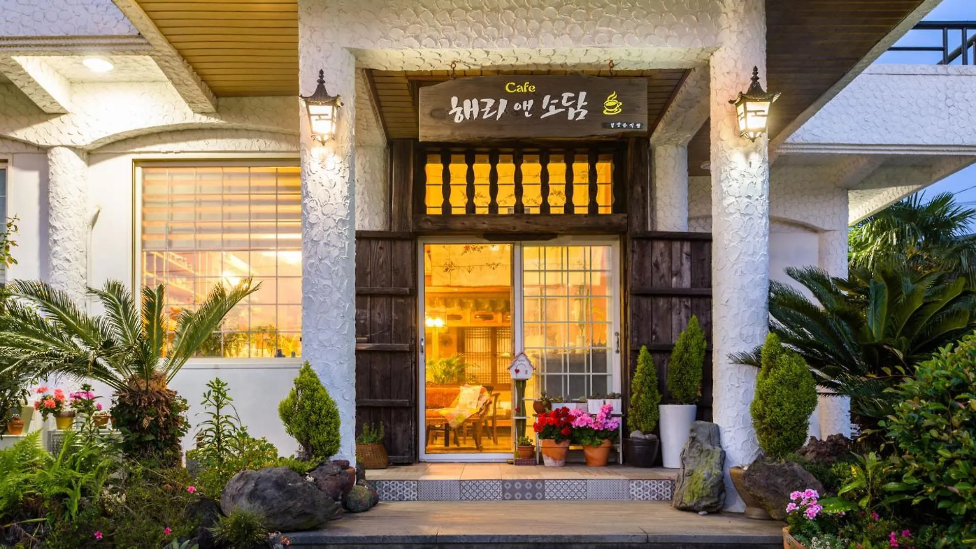 Harry & Sodam Pension Jeju 0*,  South Korea